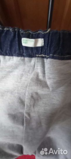 Детская одежда 9-18 м