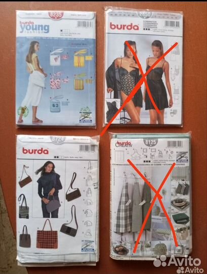 Выкройки Burda Easy, Super easy разные, много