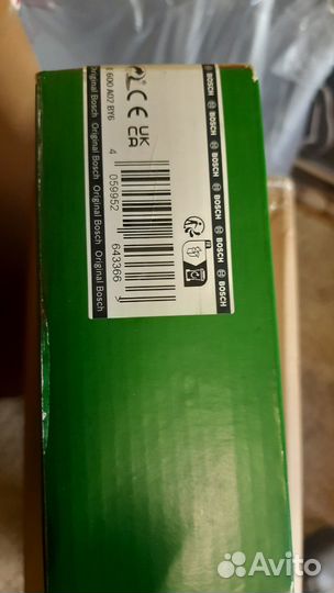 Набор инструментов Bosch 1600A02BY6