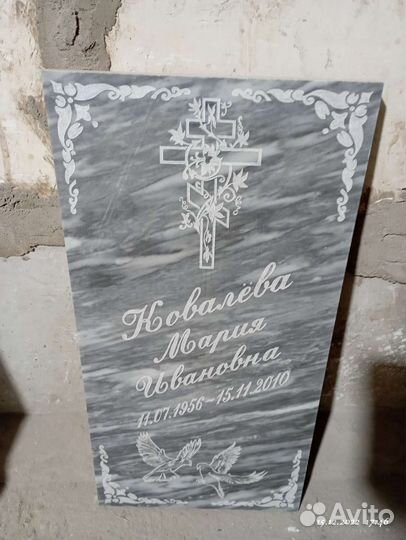 Изготовление и установка памятников