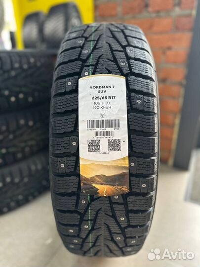 Nokian Tyres Nordman 7 SUV 225/65 R17 106T