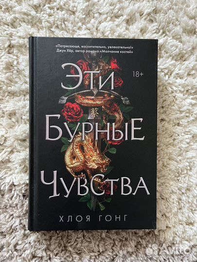 Книга 