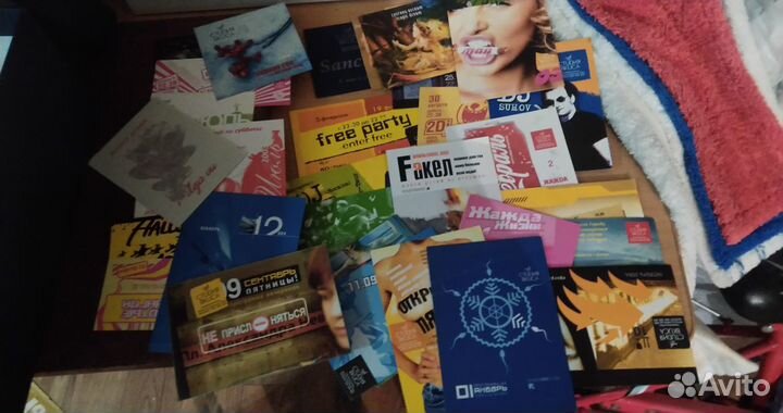 Клубные флаеры со 