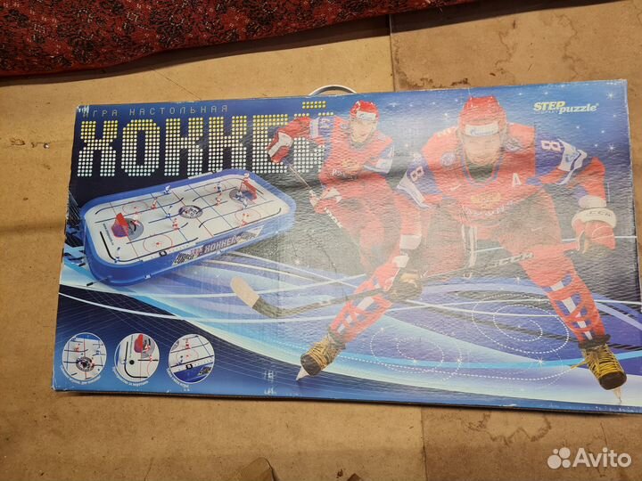 Настольный хоккей