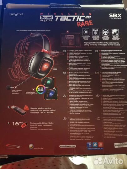 Геймерские наушники Creative Rage