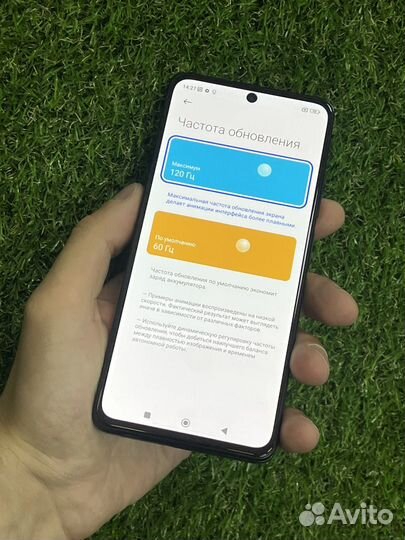 Xiaomi Redmi Note 11 Pro, 8/128 ГБ