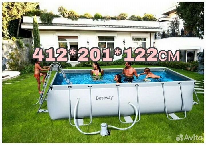 Бассейн Bestway 412х201х122см+песочный ф/насо+лест