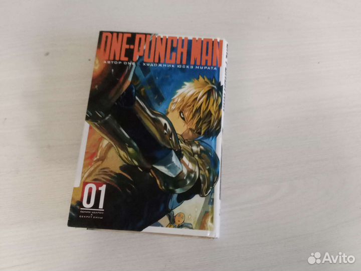 Аниме книга