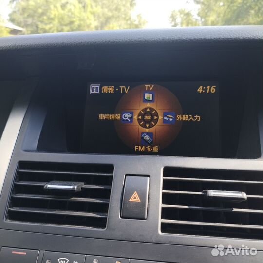 Комплект накладок торпедо Теана j31