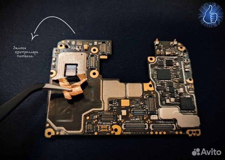 Ремонт телефонов. iPhone, Samsung, Xiaomi и др