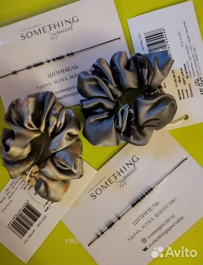 Миниатюры парфюмерии, косметика