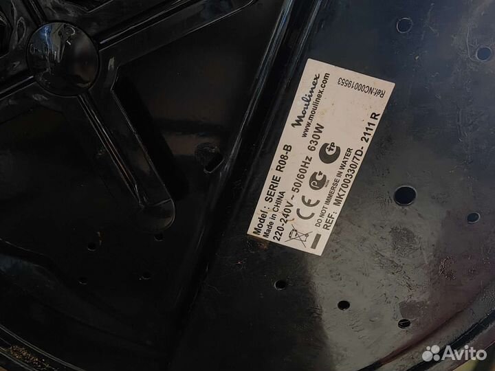 Мультиварка moulinex