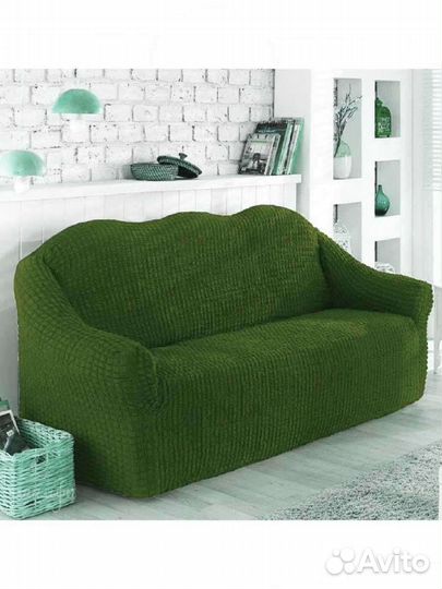 Чехол на диван