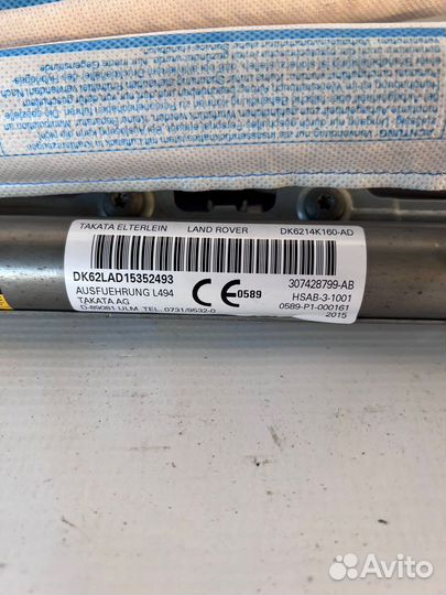 Range Rover Sport 13- Шторка безопасности боковая