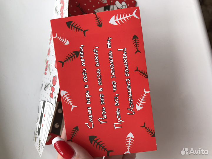 Подарочные конверты