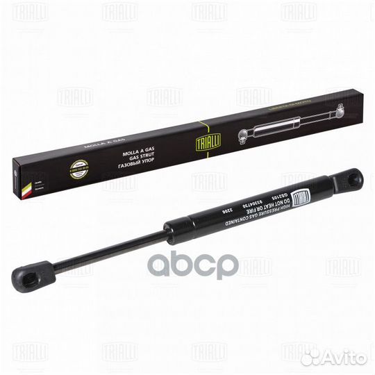 Упор газовый (амортизатор) для а/м Opel Astra H