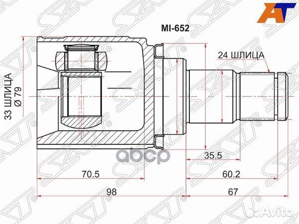 Шрус внутренний LH mitsubishi lancer X 07- MI-6