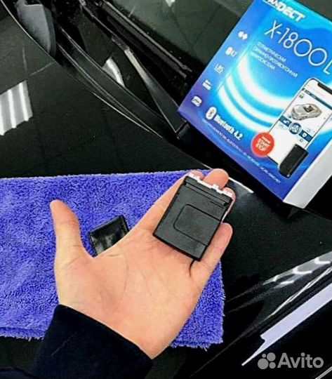 Сигнализация Pandect X 1800L