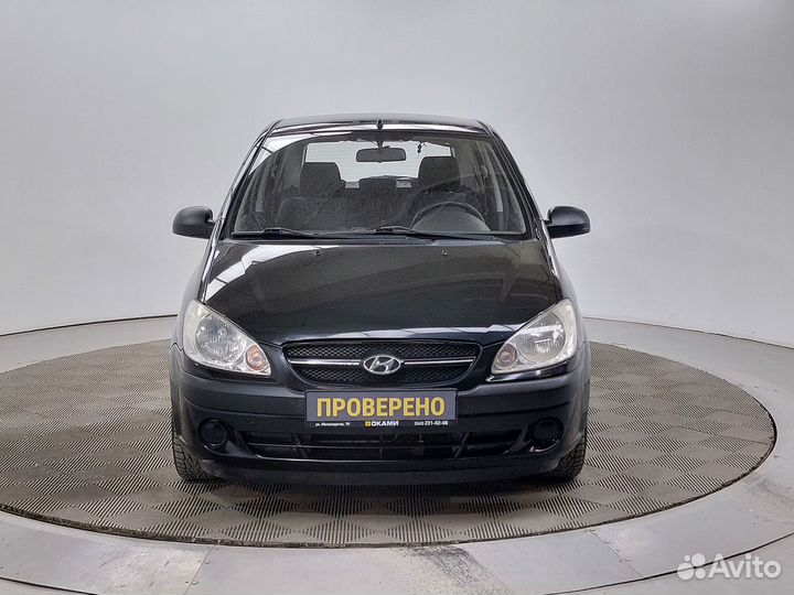 Hyundai Getz 1.4 МТ, 2007, 167 150 км