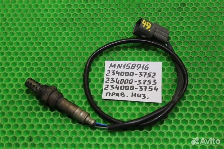 Датчик кислорода Mitsubishi Pajero V97W 6G75 2012