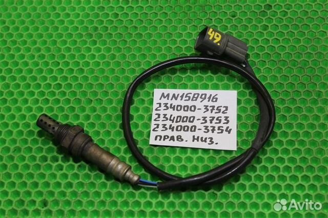 Датчик кислорода Mitsubishi Pajero V97W 6G75 2012