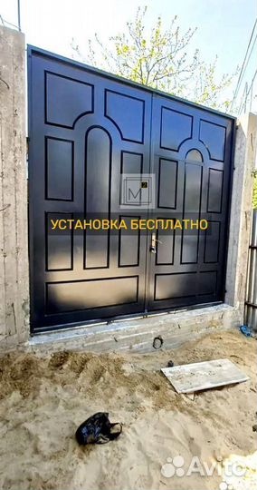 Классические Ворота в Каспийске