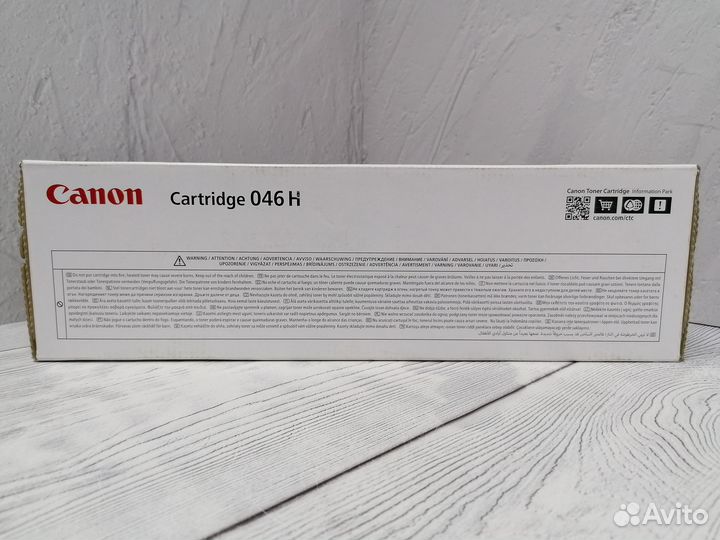 Оригинальные Canon Cartridge 046HY / 046H Y