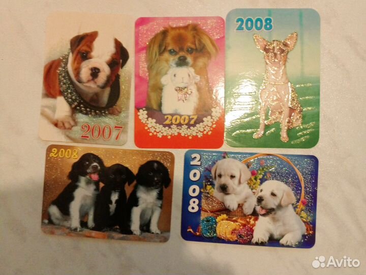 Календарики