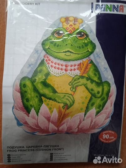 Наборы для вышивки крестиком - Подушки Panna