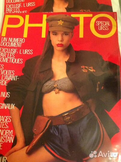 Журналы 90 х