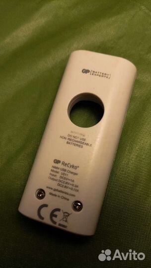 Зарядное устройство ReCyko GP U211