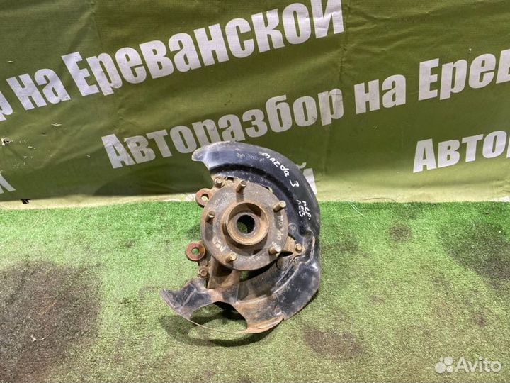 Кулак поворотный передний левый Mazda Mazda3 BK