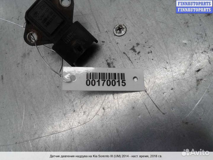 Клапан турбины Kia Sorento III (UM), 2018 2.2 Дизель