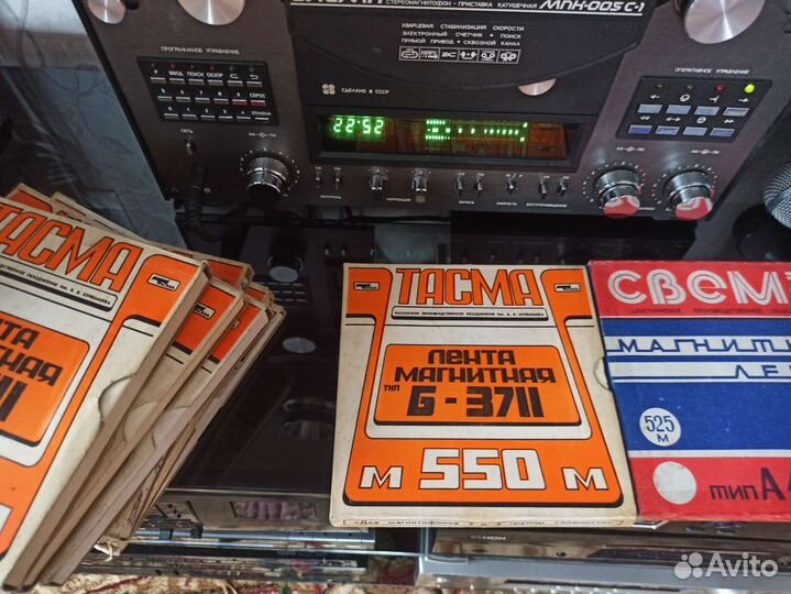 Катушки 500-ки и коробки к ним