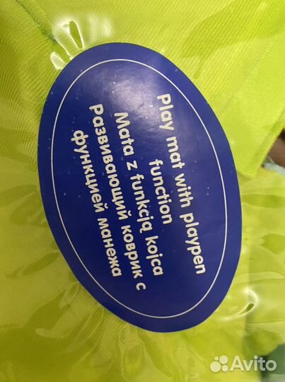 Развивающий коврик canpol babies с функцией манежа