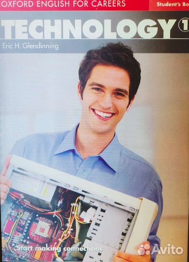 Репетитор по английскому