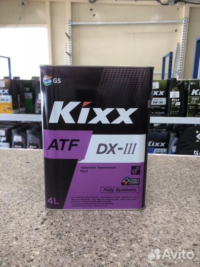 Масло трансмиссионное Kixx ATF DX-III 20л