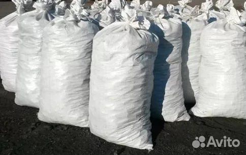 Уголь в мешках