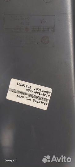 Заглушка в бампер на vw T5