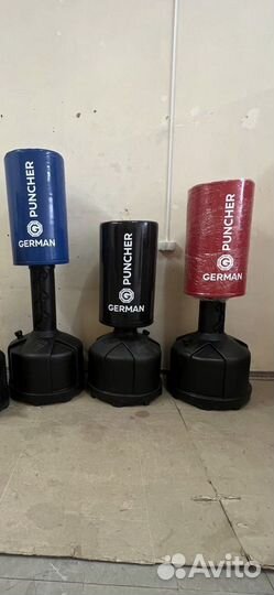 Боксерский мешок German - puncher, цвет синий
