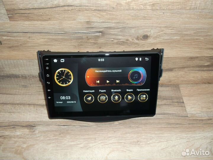 Магнитола Toyota RAV4 Android 2/32