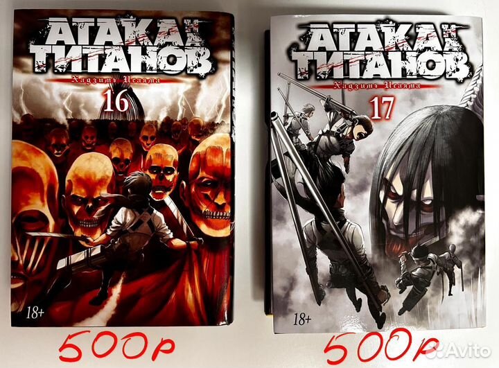 Книги аниме манга