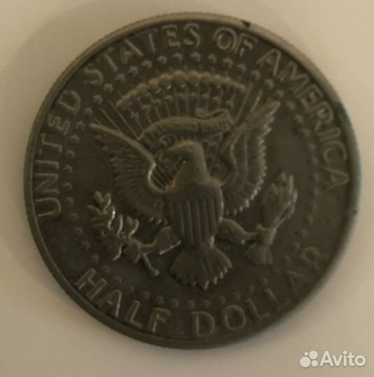 Half Dollar Kennedy 1971