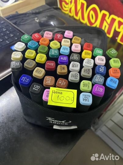 Фломастеры для рисования, скетчинга, набор 60шт