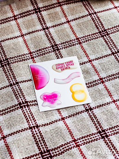 3Д Стикеры оптом