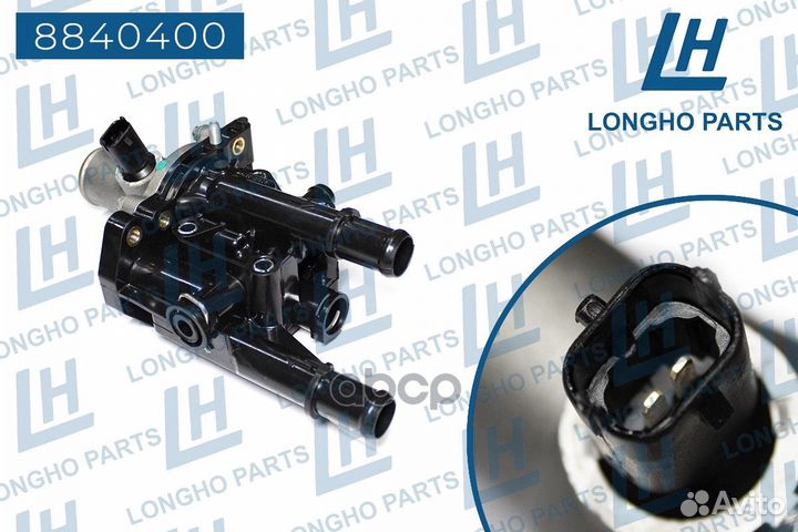 Термостат в сборе с датчиком kорпус пластик