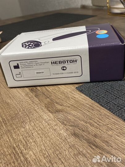 Лампа для светотерапии и фототерапии для лечения