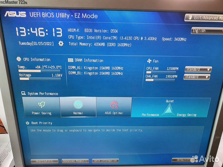 Компьютеры i3 i5 e3 AMD windows 10 лицензия