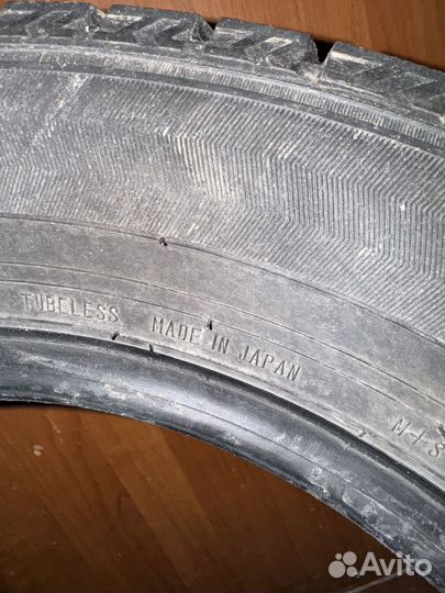 Dunlop Winter Maxx WM02 185/65 R15 88Q