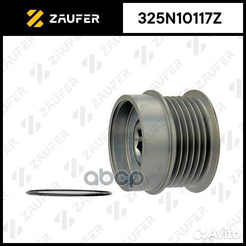 Шкив обгонный генератора 325N10117Z zaufer